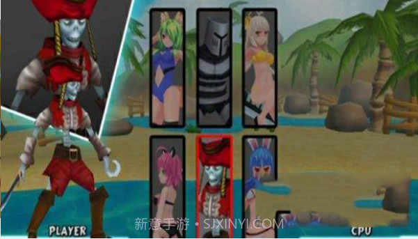 爆衣格斗截图3 爆衣格斗截图3