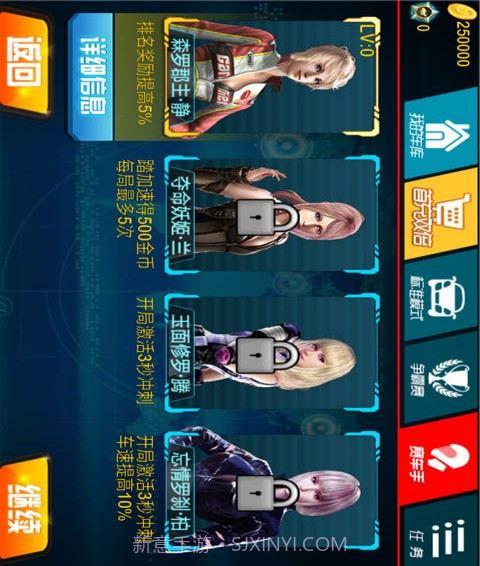 狂飙3D漂移竞速4截图1 狂飙3D漂移竞速4截图1