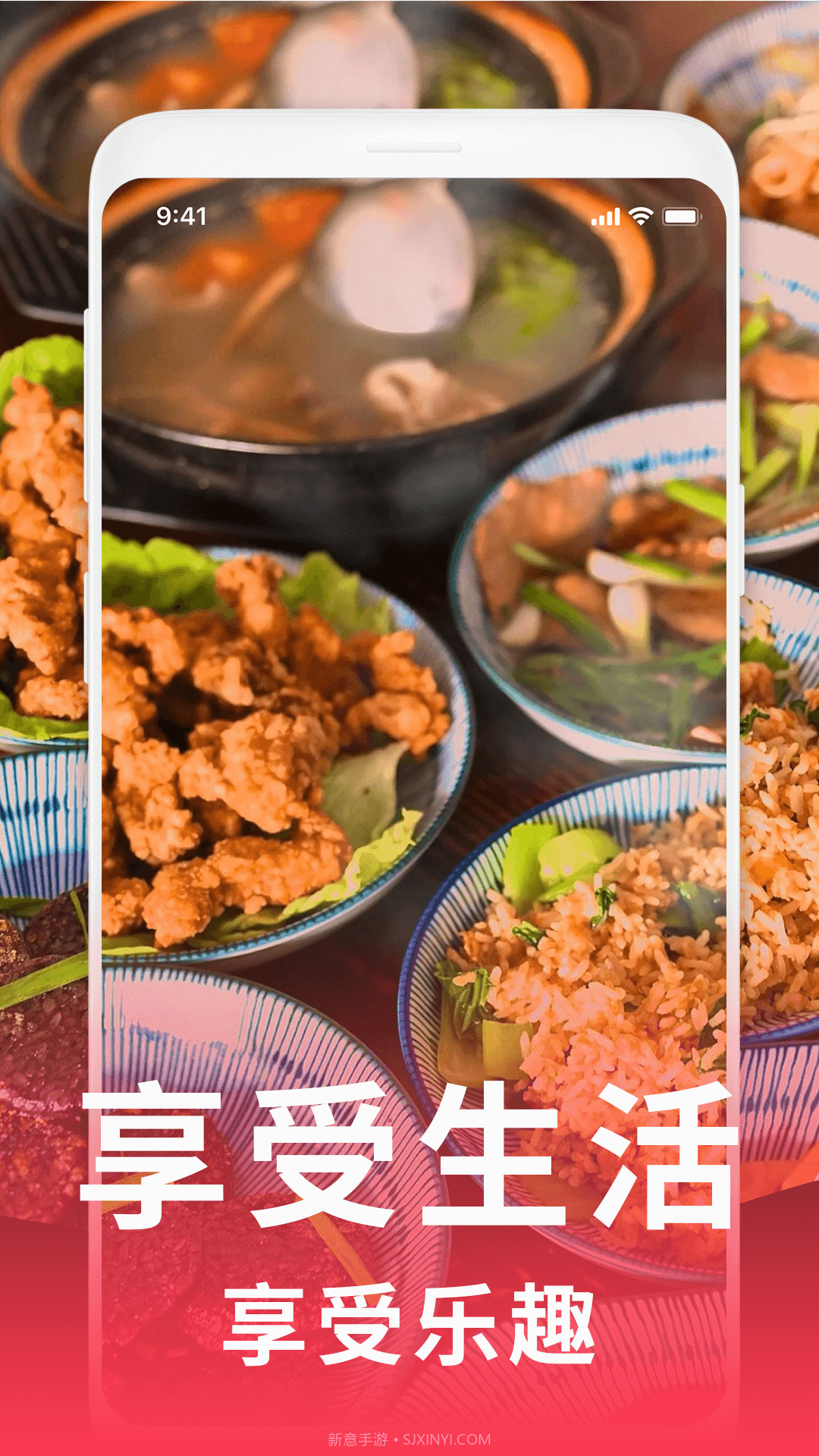 美刷壁纸截图1 美刷壁纸截图1