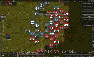 钢铁六角汉化版截图3 钢铁六角汉化版截图3