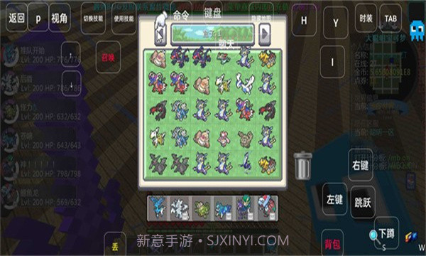 我的世界樱木宝可梦模组服务器截图3 我的世界樱木宝可梦模组服务器截图3