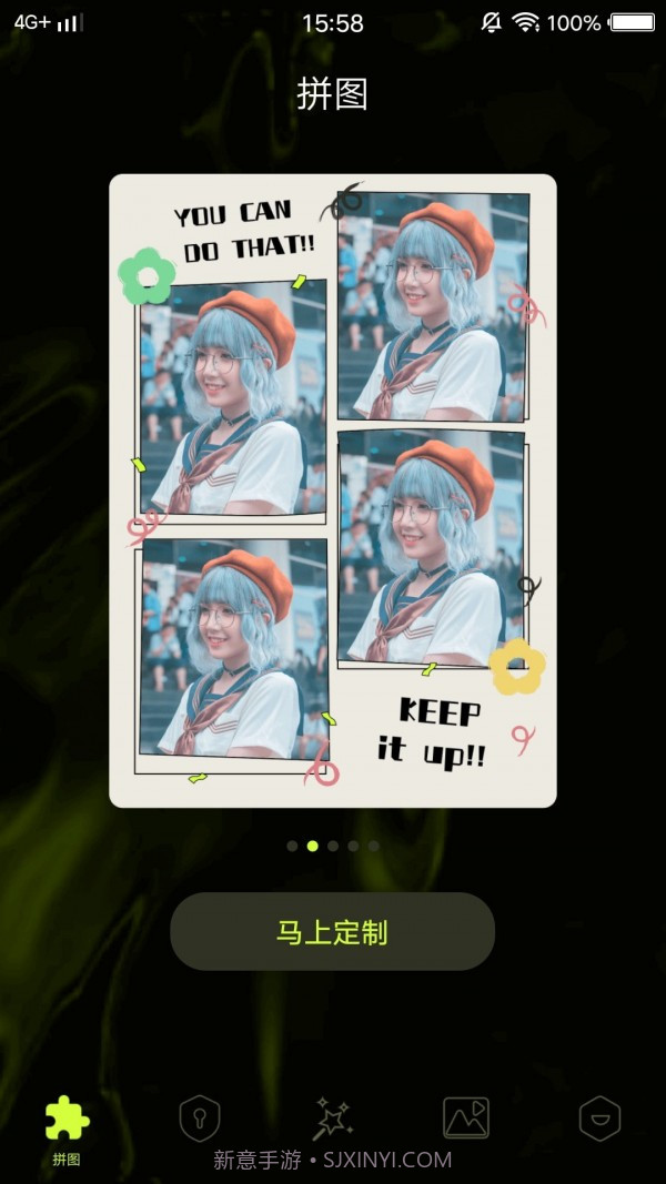 19剪辑视频截图1 19剪辑视频截图1