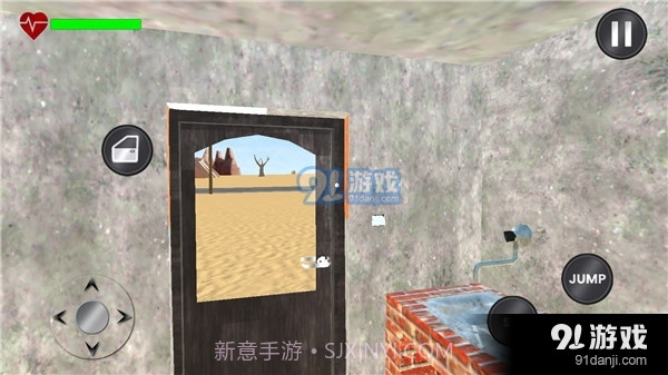 长途旅行正版截图4