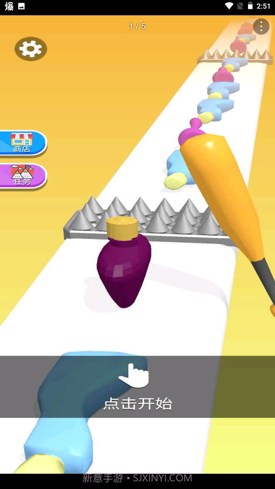 全部砸掉截图2 全部砸掉截图2