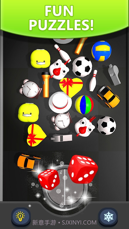 3D杂物匹配截图2