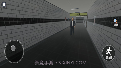 诡异的8号出口截图2 诡异的8号出口截图2