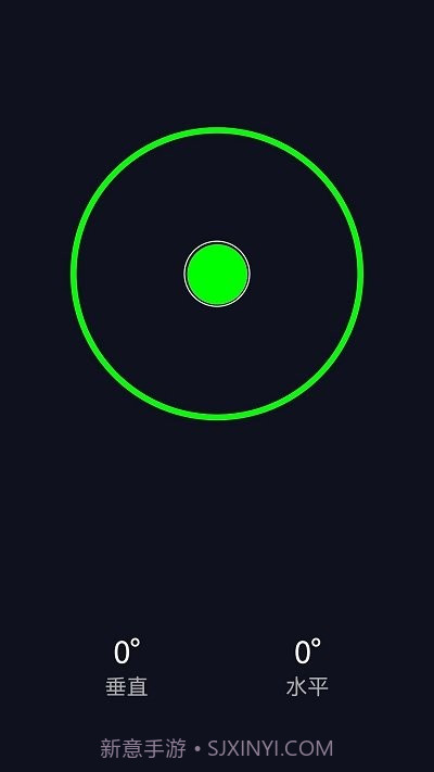 奥维3d高清三维地图截图2 奥维3d高清三维地图截图2