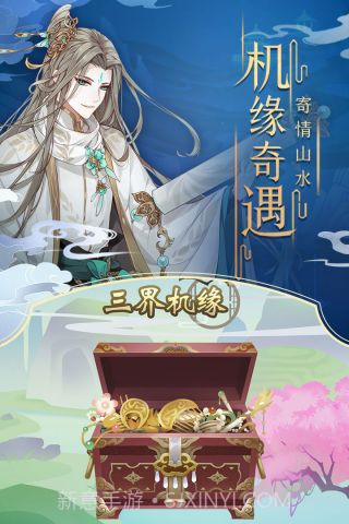 七色截图1 七色截图1