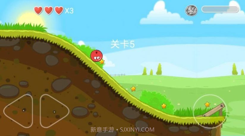 球球快点冲截图3