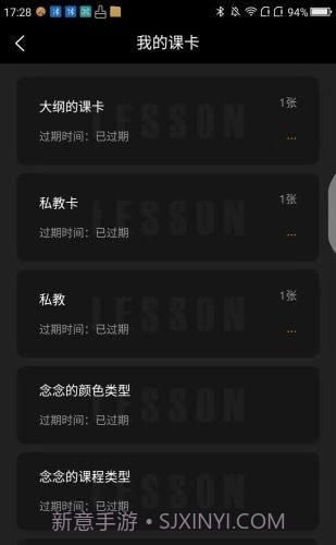 飓风搏击截图2 飓风搏击截图2