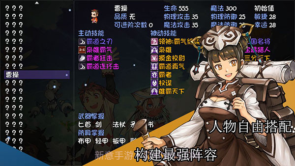 再刷一把v5.2.5最新截图2 再刷一把v5.2.5最新截图2