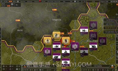 钢铁六角汉化版截图2 钢铁六角汉化版截图2