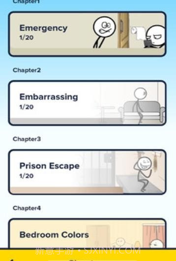 火柴人一笔画截图2