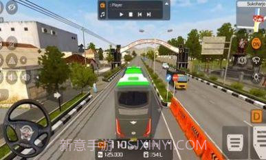 美国城市公共智能公交截图2