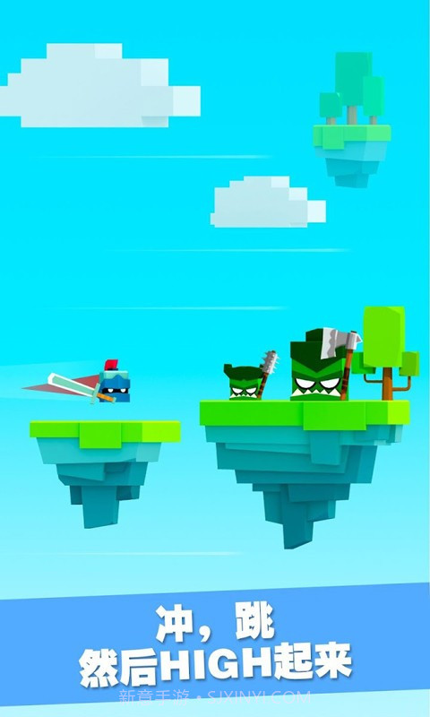 铁头英雄内置菜单截图2 铁头英雄内置菜单截图2