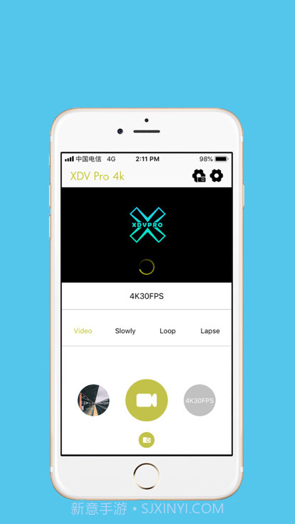 XDV PRO截图2 XDV PRO截图2