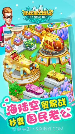 暮光庄园全5章完整版截图1 暮光庄园全5章完整版截图1