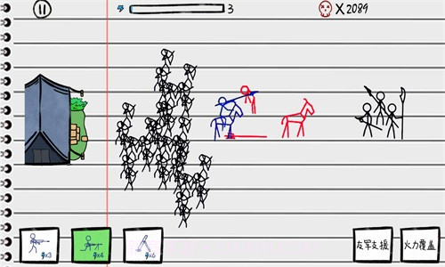 火柴人沙盒决斗截图1 火柴人沙盒决斗截图1