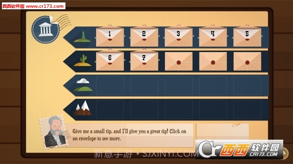 石油骚动无限钻石辅助修改器截图3