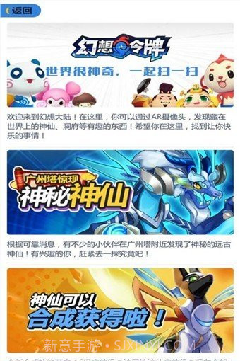 幻想令牌截图2 幻想令牌截图2