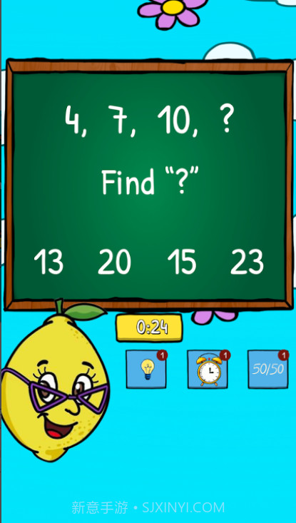 可怕的水果柠檬和番茄恐怖截图4