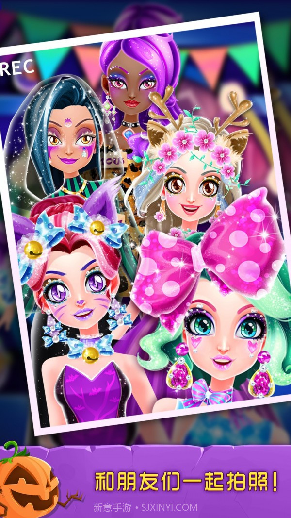 万圣节化妆舞会截图4 万圣节化妆舞会截图4