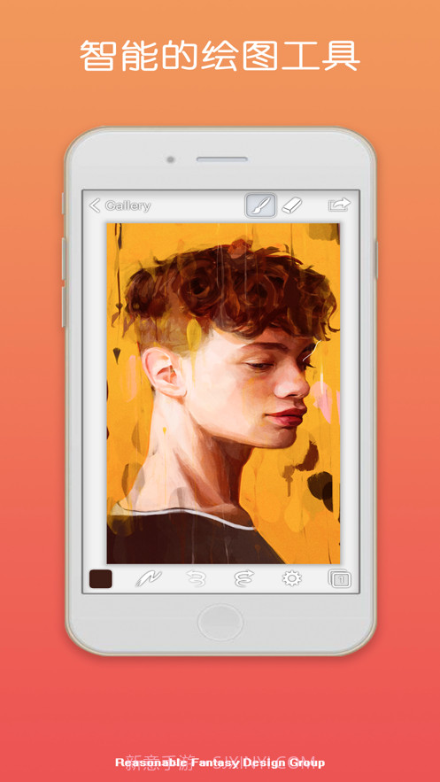 创想笔刷软件截图5 创想笔刷软件截图5