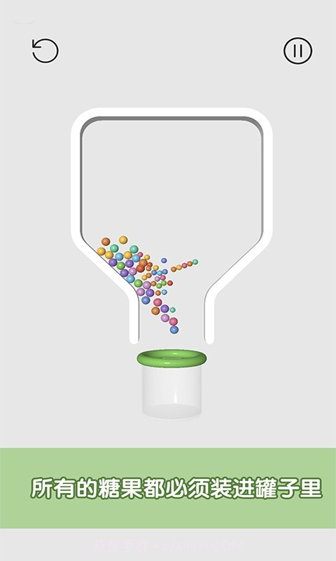 糖糖收集截图3 糖糖收集截图3