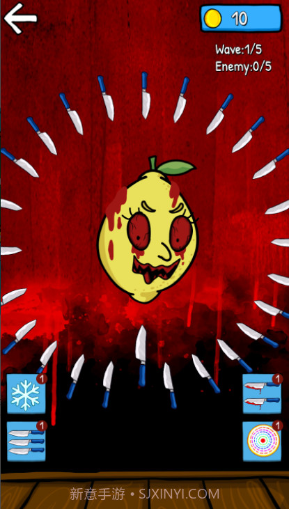 可怕的水果柠檬和番茄恐怖截图5