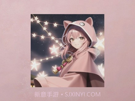 爱女孩截图1 爱女孩截图1