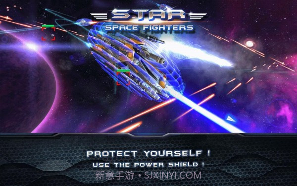 银河战争射击截图4 银河战争射击截图4