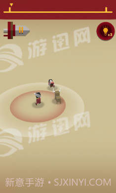 Attack Bull截图4 Attack Bull截图4