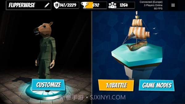 1v1战役竞技截图4 1v1战役竞技截图4