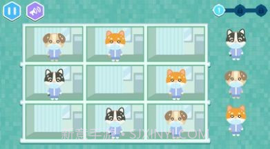 火星思维截图2 火星思维截图2