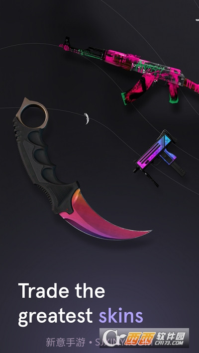 CSMONEY截图2 CSMONEY截图2