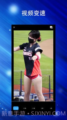 Final视频剪辑截图3