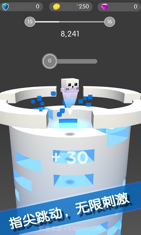 球球破塔截图2 球球破塔截图2