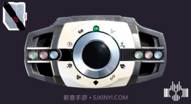 假面骑士帝骑白色腰带模拟器截图2 假面骑士帝骑白色腰带模拟器截图2