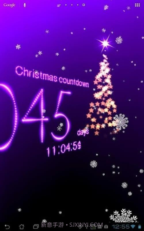 new year countdown lite截图3 new year countdown lite截图3
