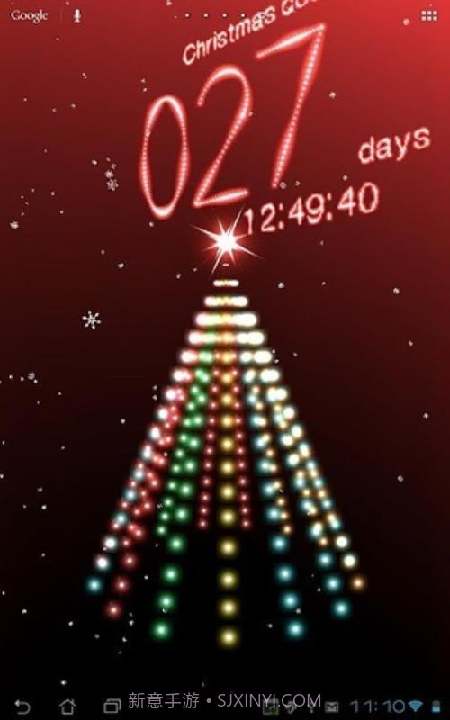 new year countdown lite截图1 new year countdown lite截图1