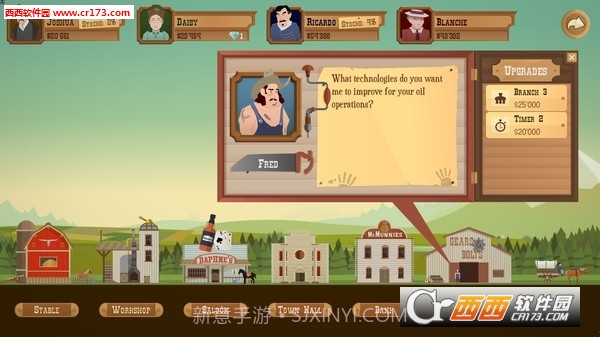 石油骚动无限钻石辅助修改器截图5