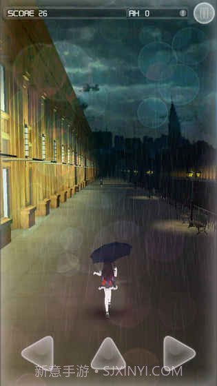 下雨了截图3 下雨了截图3