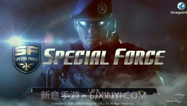 特种部队入侵(Special Force IM)截图4