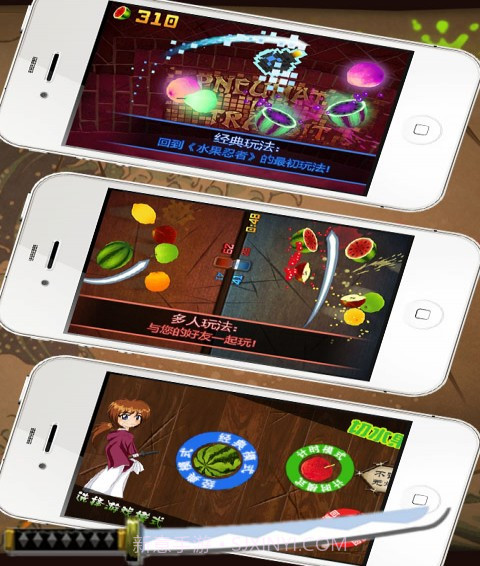 切水果熊出没之光头强截图1