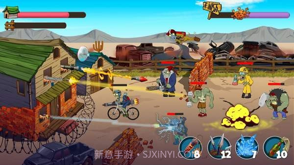 僵尸牧场3截图1 僵尸牧场3截图1