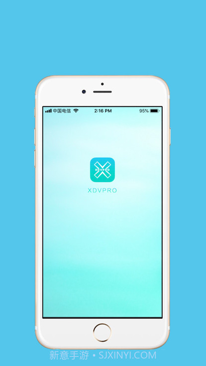 XDV PRO截图4 XDV PRO截图4