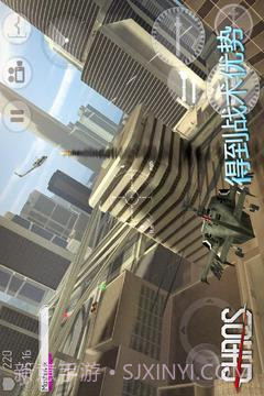 直升机锦标赛(中文版)截图3 直升机锦标赛(中文版)截图3