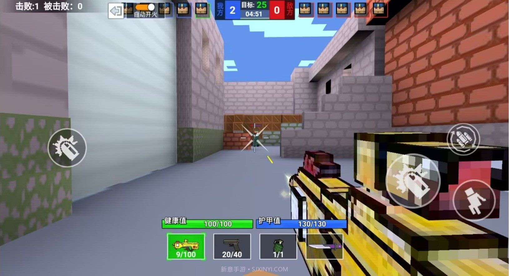 吃鸡达人截图3 吃鸡达人截图3