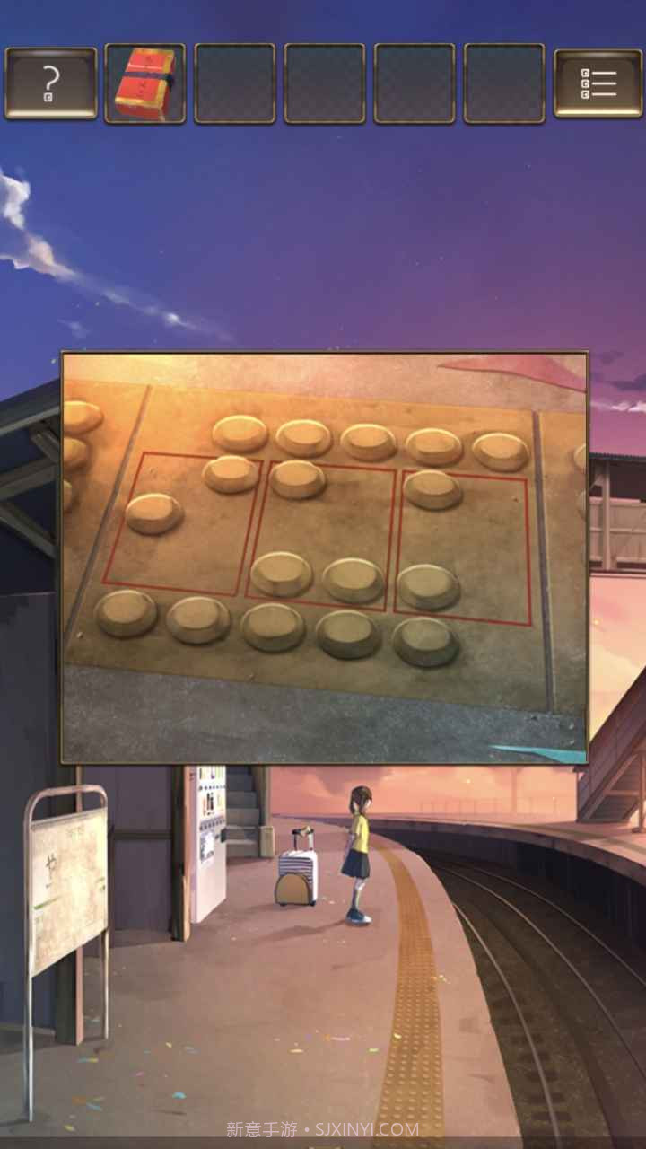 失物终点站中文2022截图2 失物终点站中文2022截图2