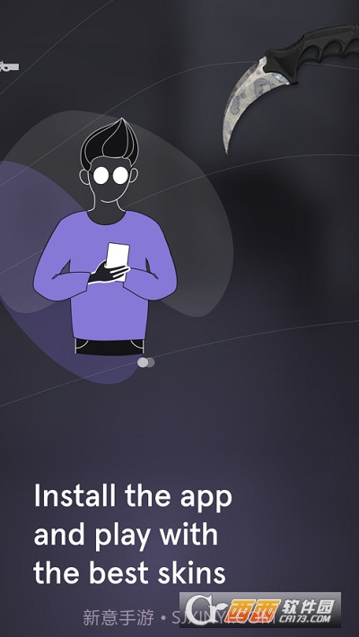 CSMONEY截图5 CSMONEY截图5